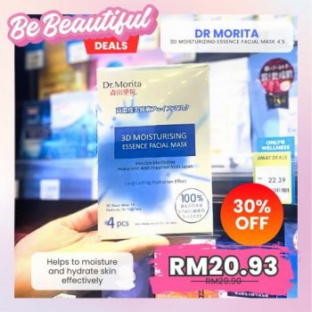 AEON-Wellness-Be-Beautiful-Promotion-5-350x350 - Beauty & Health Cosmetics Health Supplements Johor Kedah Kelantan Kuala Lumpur Melaka Negeri Sembilan Pahang Penang Perak Perlis Personal Care Promotions & Freebies Putrajaya Sabah Sarawak Selangor Skincare Terengganu 