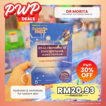 AEON-Wellness-PWP-Promotion-8-350x350 - Beauty & Health Health Supplements Johor Kedah Kelantan Kuala Lumpur Melaka Negeri Sembilan Pahang Penang Perak Perlis Personal Care Promotions & Freebies Putrajaya Sabah Sarawak Selangor Terengganu 