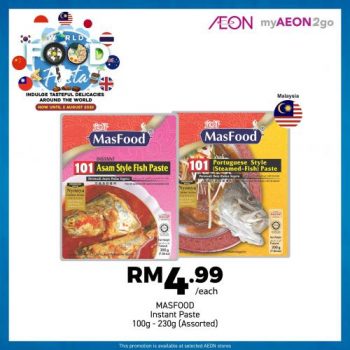 AEON-World-Food-Fiesta-Promotion-1-350x350 - Johor Kedah Kelantan Kuala Lumpur Melaka Negeri Sembilan Pahang Penang Perak Perlis Promotions & Freebies Putrajaya Sabah Sarawak Selangor Supermarket & Hypermarket Terengganu 