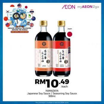 AEON-World-Food-Fiesta-Promotion-11-350x350 - Johor Kedah Kelantan Kuala Lumpur Melaka Negeri Sembilan Pahang Penang Perak Perlis Promotions & Freebies Putrajaya Sabah Sarawak Selangor Supermarket & Hypermarket Terengganu 