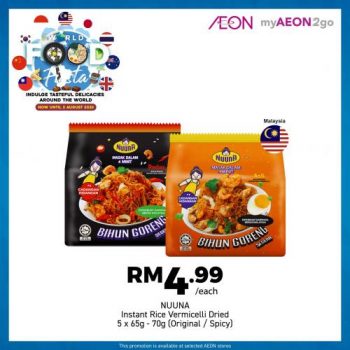 AEON-World-Food-Fiesta-Promotion-14-350x350 - Johor Kedah Kelantan Kuala Lumpur Melaka Negeri Sembilan Pahang Penang Perak Perlis Promotions & Freebies Putrajaya Sabah Sarawak Selangor Supermarket & Hypermarket Terengganu 