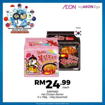 AEON-World-Food-Fiesta-Promotion-16-350x350 - Johor Kedah Kelantan Kuala Lumpur Melaka Negeri Sembilan Pahang Penang Perak Perlis Promotions & Freebies Putrajaya Sabah Sarawak Selangor Supermarket & Hypermarket Terengganu 