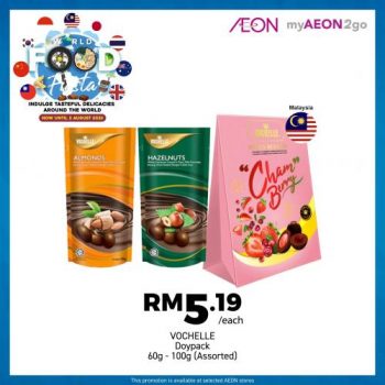 AEON-World-Food-Fiesta-Promotion-17-350x350 - Johor Kedah Kelantan Kuala Lumpur Melaka Negeri Sembilan Pahang Penang Perak Perlis Promotions & Freebies Putrajaya Sabah Sarawak Selangor Supermarket & Hypermarket Terengganu 