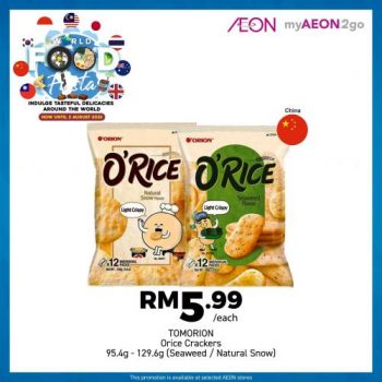 AEON-World-Food-Fiesta-Promotion-18-350x350 - Johor Kedah Kelantan Kuala Lumpur Melaka Negeri Sembilan Pahang Penang Perak Perlis Promotions & Freebies Putrajaya Sabah Sarawak Selangor Supermarket & Hypermarket Terengganu 