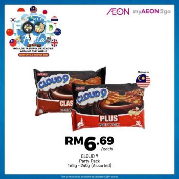 AEON-World-Food-Fiesta-Promotion-2-350x350 - Johor Kedah Kelantan Kuala Lumpur Melaka Negeri Sembilan Pahang Penang Perak Perlis Promotions & Freebies Putrajaya Sabah Sarawak Selangor Supermarket & Hypermarket Terengganu 