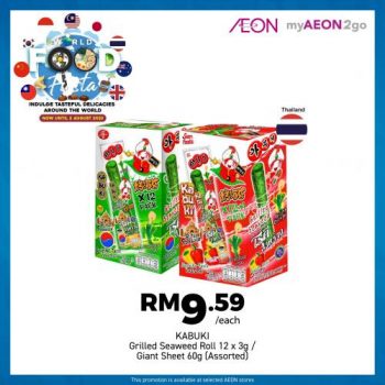 AEON-World-Food-Fiesta-Promotion-21-350x350 - Johor Kedah Kelantan Kuala Lumpur Melaka Negeri Sembilan Pahang Penang Perak Perlis Promotions & Freebies Putrajaya Sabah Sarawak Selangor Supermarket & Hypermarket Terengganu 