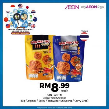 AEON-World-Food-Fiesta-Promotion-24-350x350 - Johor Kedah Kelantan Kuala Lumpur Melaka Negeri Sembilan Pahang Penang Perak Perlis Promotions & Freebies Putrajaya Sabah Sarawak Selangor Supermarket & Hypermarket Terengganu 