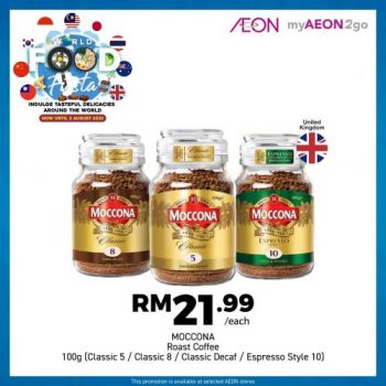 AEON-World-Food-Fiesta-Promotion-28-350x350 - Johor Kedah Kelantan Kuala Lumpur Melaka Negeri Sembilan Pahang Penang Perak Perlis Promotions & Freebies Putrajaya Sabah Sarawak Selangor Supermarket & Hypermarket Terengganu 