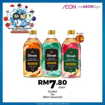 AEON-World-Food-Fiesta-Promotion-30-350x350 - Johor Kedah Kelantan Kuala Lumpur Melaka Negeri Sembilan Pahang Penang Perak Perlis Promotions & Freebies Putrajaya Sabah Sarawak Selangor Supermarket & Hypermarket Terengganu 