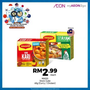 AEON-World-Food-Fiesta-Promotion-4-350x350 - Johor Kedah Kelantan Kuala Lumpur Melaka Negeri Sembilan Pahang Penang Perak Perlis Promotions & Freebies Putrajaya Sabah Sarawak Selangor Supermarket & Hypermarket Terengganu 