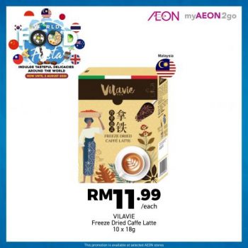 AEON-World-Food-Fiesta-Promotion-6-350x350 - Johor Kedah Kelantan Kuala Lumpur Melaka Negeri Sembilan Pahang Penang Perak Perlis Promotions & Freebies Putrajaya Sabah Sarawak Selangor Supermarket & Hypermarket Terengganu 