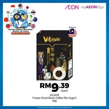 AEON-World-Food-Fiesta-Promotion-7-350x350 - Johor Kedah Kelantan Kuala Lumpur Melaka Negeri Sembilan Pahang Penang Perak Perlis Promotions & Freebies Putrajaya Sabah Sarawak Selangor Supermarket & Hypermarket Terengganu 