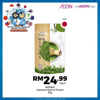 AEON-World-Food-Fiesta-Promotion-9-350x350 - Johor Kedah Kelantan Kuala Lumpur Melaka Negeri Sembilan Pahang Penang Perak Perlis Promotions & Freebies Putrajaya Sabah Sarawak Selangor Supermarket & Hypermarket Terengganu 