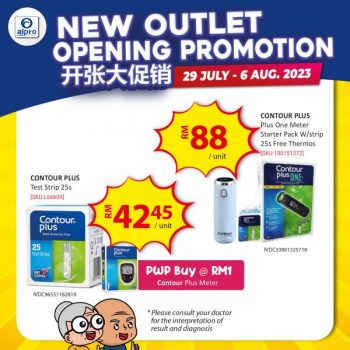 Alpro-Pharmacy-6-New-Outlets-Grand-Opening-Promotion-11-350x350 - Beauty & Health Cosmetics Health Supplements Johor Melaka Negeri Sembilan Personal Care Promotions & Freebies Selangor Skincare 