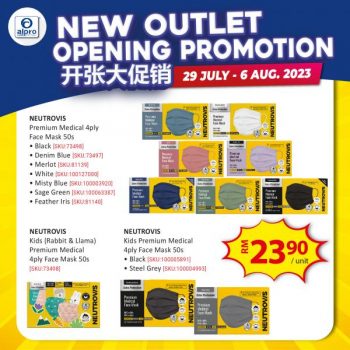 Alpro-Pharmacy-6-New-Outlets-Grand-Opening-Promotion-13-350x350 - Beauty & Health Cosmetics Health Supplements Johor Melaka Negeri Sembilan Personal Care Promotions & Freebies Selangor Skincare 