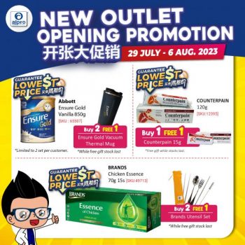 Alpro-Pharmacy-6-New-Outlets-Grand-Opening-Promotion-14-350x350 - Beauty & Health Cosmetics Health Supplements Johor Melaka Negeri Sembilan Personal Care Promotions & Freebies Selangor Skincare 