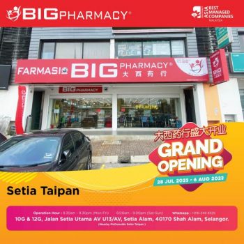BIG-Pharmacy-6-Stores-Opening-Promotion-11-350x350 - Beauty & Health Health Supplements Johor Kuala Lumpur Personal Care Promotions & Freebies Selangor 