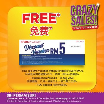 BIG-Pharmacy-Crazy-Sale-at-Sri-Permaisuri-2-350x350 - Beauty & Health Health Supplements Kuala Lumpur Malaysia Sales Personal Care Selangor 