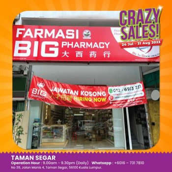 BIG-Pharmacy-Crazy-Sale-at-Taman-Segar-350x350 - Beauty & Health Health Supplements Kuala Lumpur Malaysia Sales Personal Care Selangor 