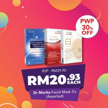 BIG-Pharmacy-PWP-Promotion-5-350x350 - Beauty & Health Health Supplements Johor Kedah Kelantan Kuala Lumpur Melaka Negeri Sembilan Pahang Penang Perak Perlis Personal Care Promotions & Freebies Putrajaya Sabah Sarawak Selangor Terengganu 