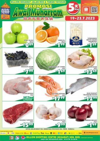 BILLION-Awal-Muharram-Promotion-at-Segamat-350x495 - Johor Promotions & Freebies Supermarket & Hypermarket 