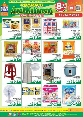 BILLION-Awal-Muharram-Promotion-at-Segamat-4-350x495 - Johor Promotions & Freebies Supermarket & Hypermarket 