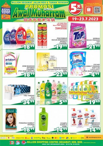 BILLION-Awal-Muharram-Promotion-at-Segamat-5-350x495 - Johor Promotions & Freebies Supermarket & Hypermarket 