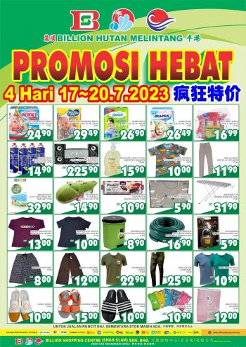 BILLION-Hutan-Melintang-Promotion-1-350x495 - Perak Promotions & Freebies Supermarket & Hypermarket 