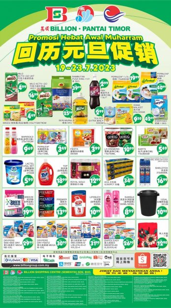 BILLION-Pantai-Timor-Awal-Muharram-Promotion-1-348x625 - Johor Kedah Kelantan Kuala Lumpur Melaka Negeri Sembilan Pahang Penang Perak Perlis Promotions & Freebies Putrajaya Sabah Sarawak Selangor Supermarket & Hypermarket Terengganu 