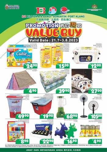 BILLION-Payday-Value-Buy-Promotion-4-350x495 - Promotions & Freebies Selangor Supermarket & Hypermarket 