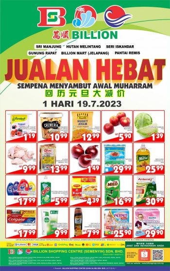 BILLION-Perak-Region-Awal-Muharram-Promotion-350x557 - Perak Promotions & Freebies Supermarket & Hypermarket 