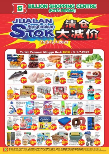 BILLION-Stock-Clearance-Sale-at-Kota-Permai-350x495 - Penang Supermarket & Hypermarket Warehouse Sale & Clearance in Malaysia 