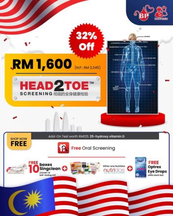 BP-Healthcare-Merdeka-Madness-Sale-2-350x438 - Beauty & Health Health Supplements Johor Kedah Kelantan Kuala Lumpur Malaysia Sales Melaka Negeri Sembilan Online Store Pahang Penang Perak Perlis Personal Care Putrajaya Sabah Sarawak Selangor Terengganu 