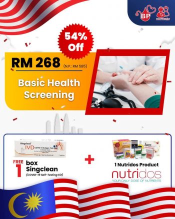 BP-Healthcare-Merdeka-Madness-Sale-3-350x438 - Beauty & Health Health Supplements Johor Kedah Kelantan Kuala Lumpur Malaysia Sales Melaka Negeri Sembilan Online Store Pahang Penang Perak Perlis Personal Care Putrajaya Sabah Sarawak Selangor Terengganu 