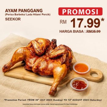 Bakers-Cottage-Roast-Chicken-Promo-350x350 - Beverages Food , Restaurant & Pub Johor Kedah Kelantan Kuala Lumpur Melaka Negeri Sembilan Pahang Penang Perak Perlis Promotions & Freebies Putrajaya Sabah Sarawak Selangor Terengganu 