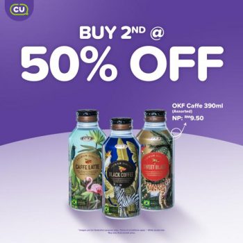 CU-7.7-Weekend-Sale-3-350x350 - Johor Kedah Kelantan Kuala Lumpur Malaysia Sales Melaka Negeri Sembilan Pahang Penang Perak Perlis Putrajaya Sabah Sarawak Selangor Supermarket & Hypermarket Terengganu 