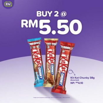 CU-7.7-Weekend-Sale-5-350x350 - Johor Kedah Kelantan Kuala Lumpur Malaysia Sales Melaka Negeri Sembilan Pahang Penang Perak Perlis Putrajaya Sabah Sarawak Selangor Supermarket & Hypermarket Terengganu 