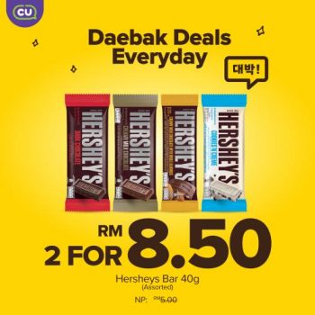 CU-Daebak-Deals-Everyday-Promotion-2-350x350 - Beverages Food , Restaurant & Pub Johor Kedah Kelantan Kuala Lumpur Melaka Negeri Sembilan Pahang Penang Perak Perlis Promotions & Freebies Putrajaya Sabah Sarawak Selangor Supermarket & Hypermarket Terengganu 