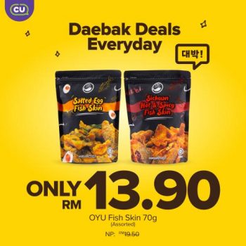 CU-Daebak-Deals-Everyday-Promotion-3-350x350 - Beverages Food , Restaurant & Pub Johor Kedah Kelantan Kuala Lumpur Melaka Negeri Sembilan Pahang Penang Perak Perlis Promotions & Freebies Putrajaya Sabah Sarawak Selangor Supermarket & Hypermarket Terengganu 