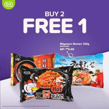 CU-Opening-Promotion-at-Kuala-Pilah-6-350x350 - Negeri Sembilan Promotions & Freebies Supermarket & Hypermarket 