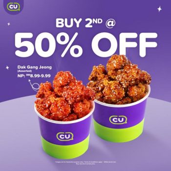 CU-Weekend-Best-Deal-Promotion-2-350x350 - Beverages Food , Restaurant & Pub Johor Kedah Kelantan Kuala Lumpur Melaka Negeri Sembilan Pahang Penang Perak Perlis Promotions & Freebies Putrajaya Sabah Sarawak Selangor Supermarket & Hypermarket Terengganu 
