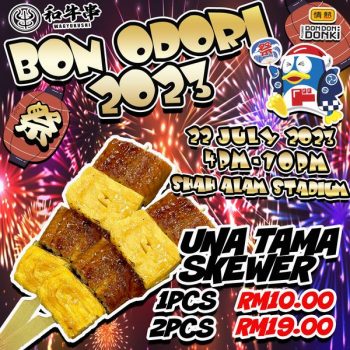 DON-DON-DONKI-Bon-Odori-Festival-1-350x350 - Beverages Events & Fairs Food , Restaurant & Pub Selangor 