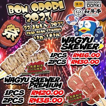 DON-DON-DONKI-Bon-Odori-Festival-350x350 - Beverages Events & Fairs Food , Restaurant & Pub Selangor 