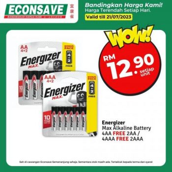 Econsave-Battery-Promotion-3-350x350 - Johor Kedah Kelantan Kuala Lumpur Melaka Negeri Sembilan Pahang Penang Perak Perlis Promotions & Freebies Putrajaya Sabah Sarawak Selangor Supermarket & Hypermarket Terengganu 