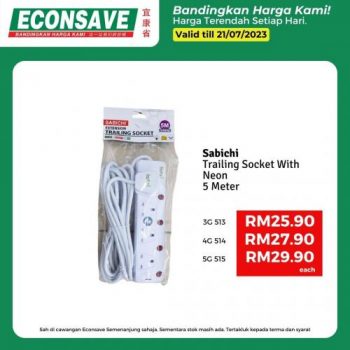 Econsave-Battery-Promotion-4-350x350 - Johor Kedah Kelantan Kuala Lumpur Melaka Negeri Sembilan Pahang Penang Perak Perlis Promotions & Freebies Putrajaya Sabah Sarawak Selangor Supermarket & Hypermarket Terengganu 