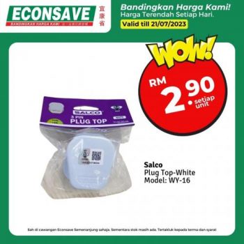Econsave-Battery-Promotion-5-350x350 - Johor Kedah Kelantan Kuala Lumpur Melaka Negeri Sembilan Pahang Penang Perak Perlis Promotions & Freebies Putrajaya Sabah Sarawak Selangor Supermarket & Hypermarket Terengganu 