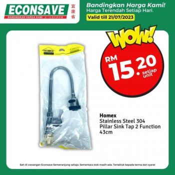 Econsave-Battery-Promotion-7-350x350 - Johor Kedah Kelantan Kuala Lumpur Melaka Negeri Sembilan Pahang Penang Perak Perlis Promotions & Freebies Putrajaya Sabah Sarawak Selangor Supermarket & Hypermarket Terengganu 