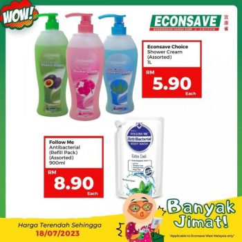 Econsave-Harga-Kaw-Kaw-Promotion-22-350x350 - Johor Kedah Kelantan Kuala Lumpur Melaka Negeri Sembilan Pahang Penang Perak Perlis Promotions & Freebies Putrajaya Selangor Supermarket & Hypermarket Terengganu 