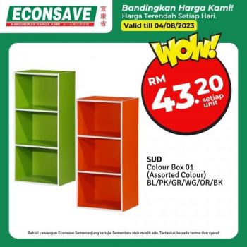 Econsave-Household-Essentials-Promotion-15-1-350x350 - Johor Kedah Kelantan Kuala Lumpur Melaka Negeri Sembilan Pahang Penang Perak Perlis Promotions & Freebies Putrajaya Selangor Supermarket & Hypermarket Terengganu
