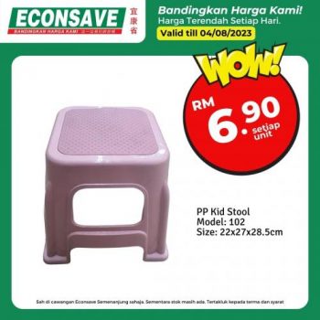 Econsave-Household-Essentials-Promotion-5-2-350x350 - Johor Kedah Kelantan Kuala Lumpur Melaka Negeri Sembilan Pahang Penang Perak Perlis Promotions & Freebies Putrajaya Selangor Supermarket & Hypermarket Terengganu